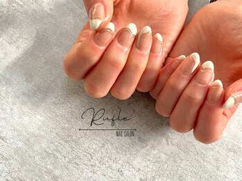 ルフレ(Rufle)/フレンチデザイン