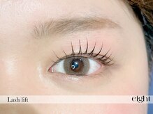エイト(eight)/Lash lift (まつげパーマ)