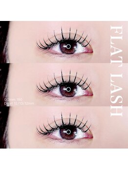 ネイルサロン R/フラットラッシュ