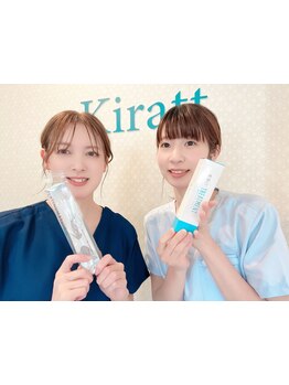 ブライダルメニューがあるサロン