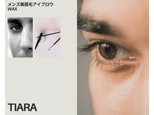 ティアラ バイ エミタス(TIARA by emi+)/メンズに人気アイブロウ