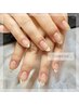 パラジェル使用　フレンチネイル　￥7,870～