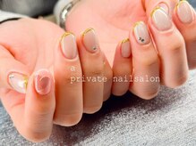 エープライベートネイルサロン(a private nailsalon)/バイカラー細フレンチネイル