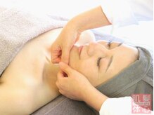 アンナカルナ(AnnaCarna)の雰囲気（医師・大学研究者からも推薦される技術力と癒しが両立するサロン）