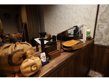 みけ整骨院/受付カウンター