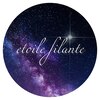 エトワール フィラント(etoile filante)のお店ロゴ