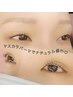 【SNSで話題！】マスカラパーマ《ケアSET付き》¥6900