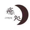 シトロン(CITRON)のお店ロゴ
