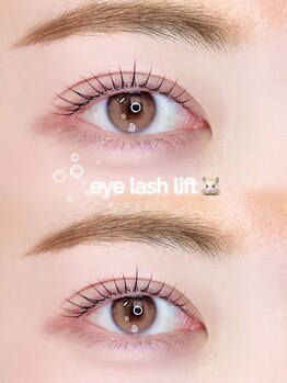 アイモア 一宮店(eye mor.)/立ち上げパーマデザイン☆