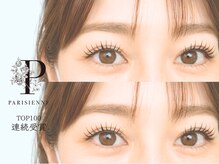 アイビューティー インクリース 和泉店(Eye beauty increase)
