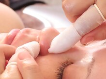 ハナ(HaNa)/エクストラクション