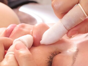 ハナ(HaNa)/エクストラクション