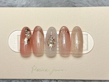 ジュエレス(Jeweless)/大人可愛い定額デザイン