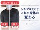 Rストレッチ 北大路店の写真