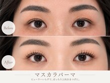 スパイス なかもず店(Spice)の雰囲気(マスカラパーマ/パリジェンヌ/韓国風束感パーマ/アンドヘルシー)