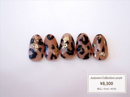 秋の定額デザイン8,300円