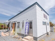 龍の木の雰囲気（お店の外観です♪）