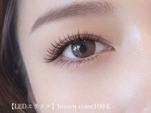 ウードアイ(OUD EYE)