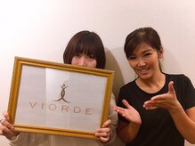 ヴィオーデ 立川店/小顔矯正と骨盤矯正で美人♪立川