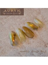 アウリン(AURYN)/11月限定monthly &nbsp;design No,1