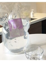 ツリービューティー(Tree Beauty)/コラーゲンジェル★