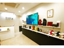 グレイティフル(Grateful)/施術内容が画面で確認