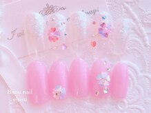 ビジュネイル(Bijou nail)の雰囲気（春に向けて♪可愛い品のある定額デザインの一部です☆）