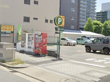 ダイア(DIA)/2.三井のリパーク 丸の内第2