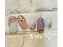 デジャヴ(Dejavu)/2024.04定額デザインC