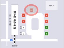 フォフォ 仙台泉店(Fofo)/バスでのご来店のお客様