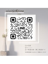 ヴィヴィ(vivi)/vivi LINE