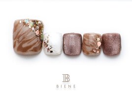 25年1月マンスリートレンド-27