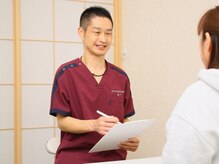 どこでもだれでも整体院四一