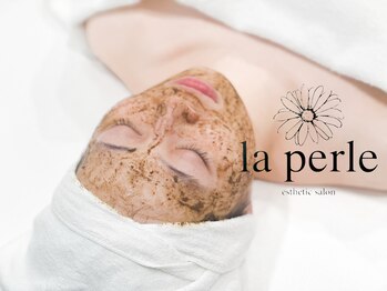 ラペール 岡山店(la perle)/ハーブピーリング