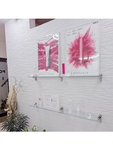 ポーラ 加古川駅南Milkyway店(POLA)/お好きなスキンケアをお試し♪