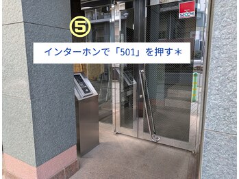 トーンファー:空/道案内その5