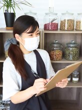 ラン(Ran)/まずはカウンセリングから