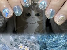 キラネイルサロン(Kiraネイルサロン)/お任せInspirationは海