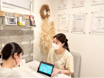 パルクリチュード(PULCHRITUDE)の写真/夏の脱毛に迷ったら、まずは初回カウンセリング【無料相談】◎あなたの悩みを丁寧にサポートいたします♪