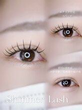 カメリア バイ リラ(Camelia by Lilas)/シマ-ラッシュ(マツエク+パーマ)