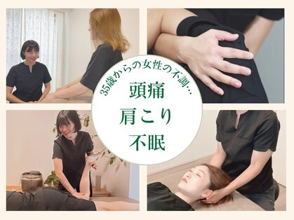 シゼン(Shizen)の写真