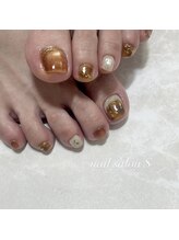 エスプラス(S+)/