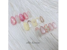 アレス 狛江店(ales)