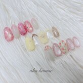 アレス 狛江店(ales)