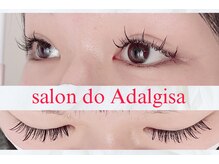 サロン ド アダルジーザ(salon do Adalgisa)/フラットダブル80束