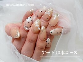 【NAIL】HAND/アート10本