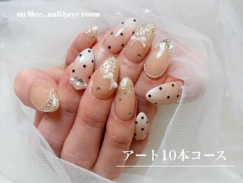 マイミー(myMee...)/【NAIL】HAND/アート10本