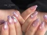 【Hand】オフ&ケア込 グラデーション ¥6,000~ (持ち込み画像ok)