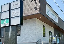 ケーアイ整骨院　岡崎稲熊院