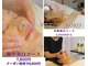 ココ(Koko)の写真